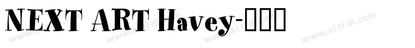 NEXT ART Havey字体转换